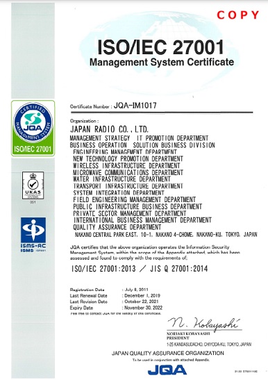 ISO/IEC 27001 certificate